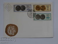 Plic poștal bulgar pentru prima zi 1970 marca FCD PP1