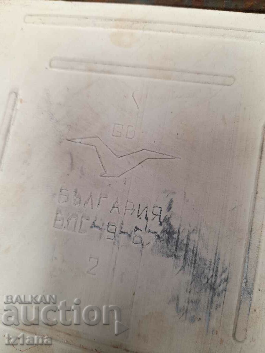 Old stand for warm objects - 5 Old stand for warm objects - 5