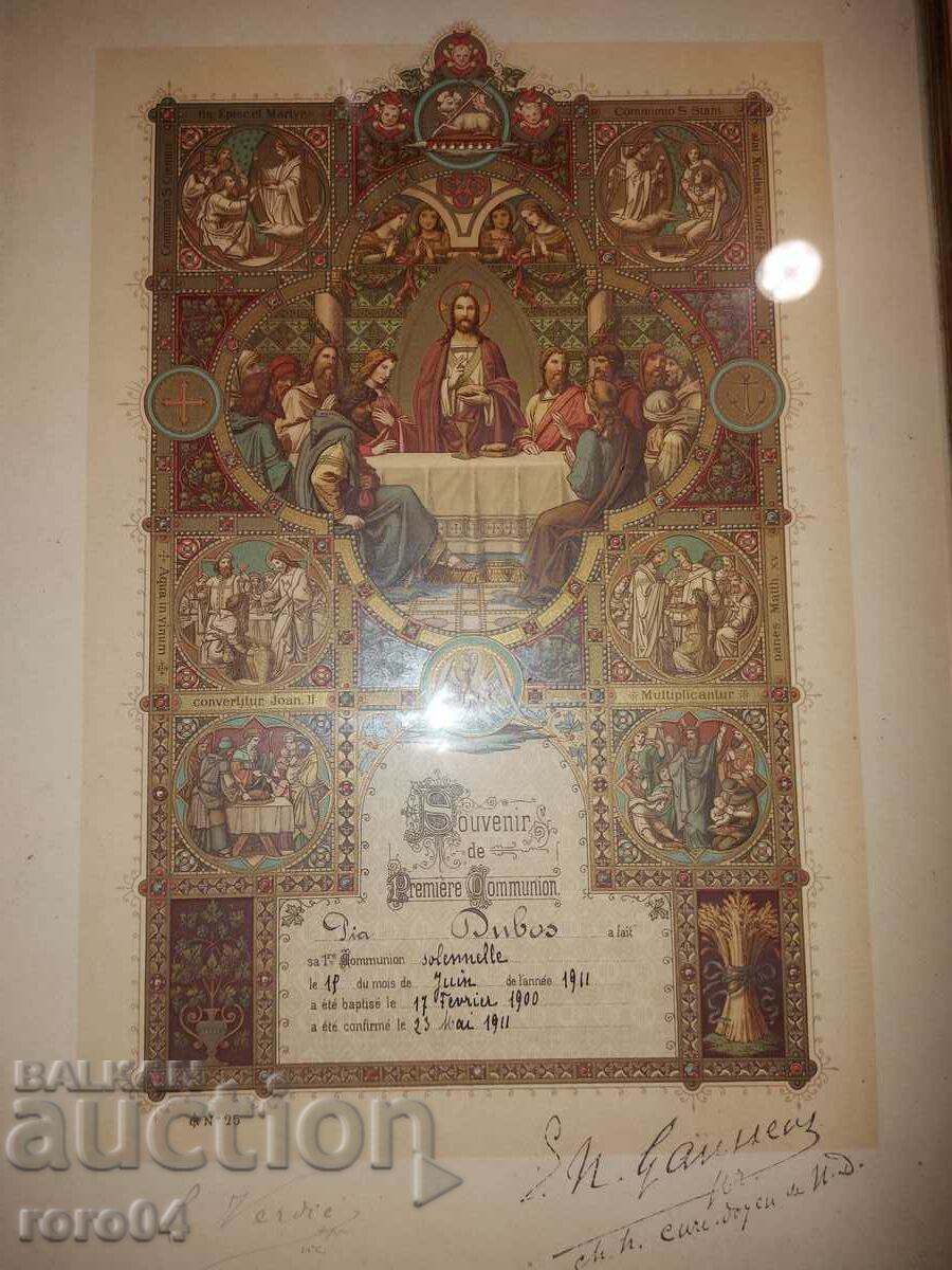 Delivery of OLD LITHOGRAPH - SAINTS - 1911 Delivery of OLD LITHOGRAPH - SAINTS - 1911