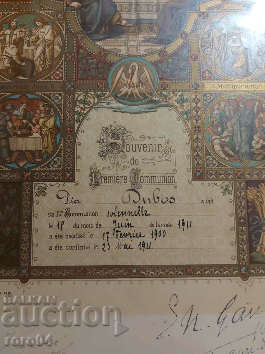 OLD LITHOGRAPH - SAINTS - 1911 - 6 OLD LITHOGRAPH - SAINTS - 1911 - 6