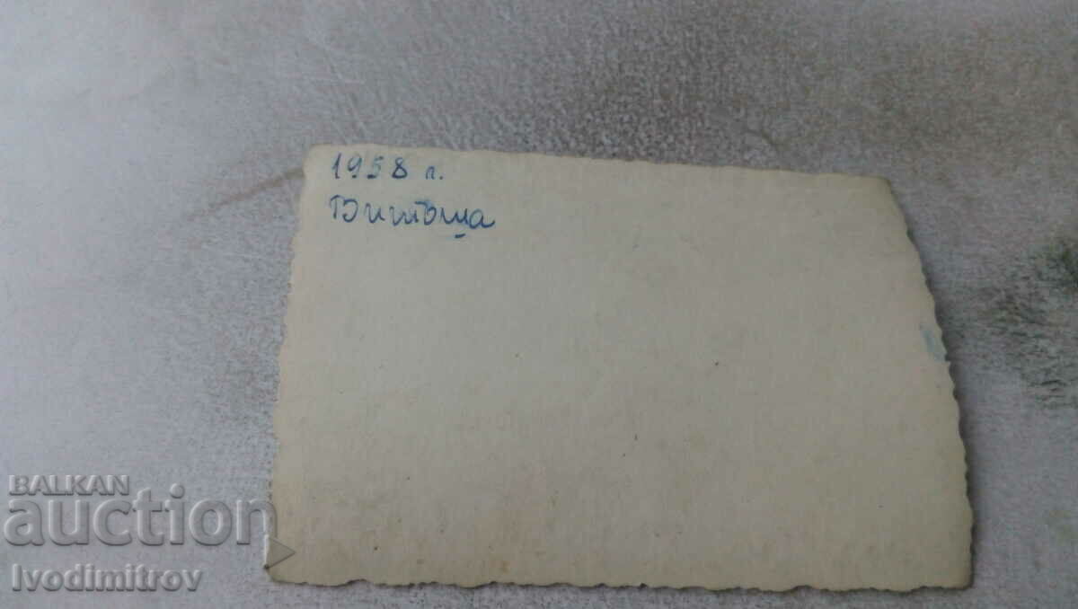 Photo Vitosha Men, women and children in front of a bowl of hay 1958 with price 0.95 BGN | € 0.49