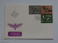 Bulgarian First Day postal envelope 1975 FCD mark PP2