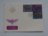 Plic poștal bulgar pentru prima zi 1975 marca FCD PP2