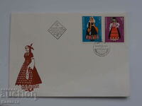 Βουλγαρικός ταχυδρομικός φάκελος First Day 1975 FCD σήμα PP2