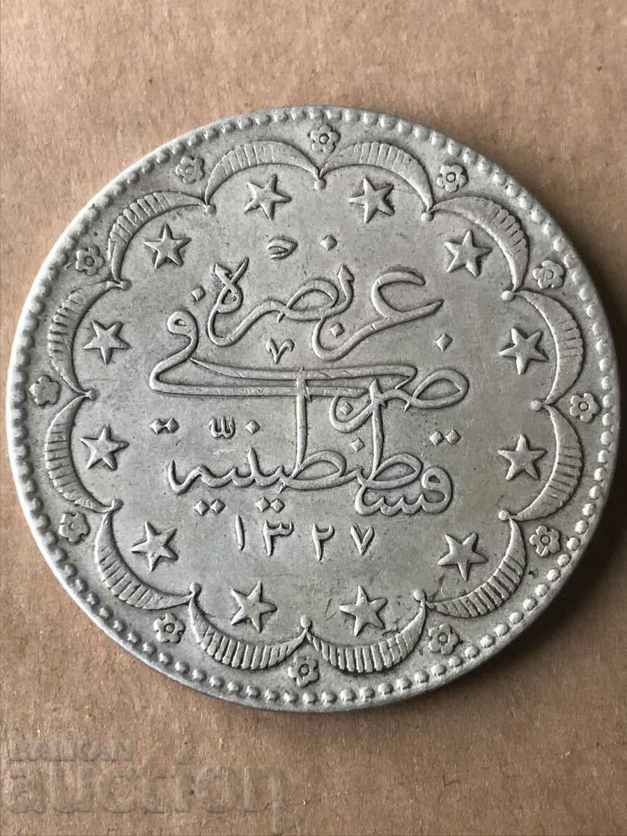 Turcia otomană 20 Kurush 1327/9 1917 Excelent Monedă de argint cu preț 190.00 BGN | € 97.15 Turcia otomană 20 Kurush 1327/9 1917 Excelent Monedă de argint cu preț 190.00 BGN | € 97.15