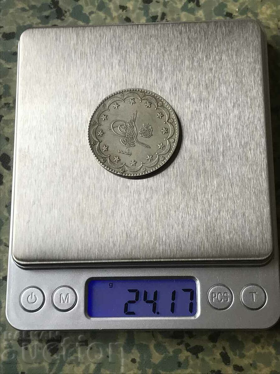 Licitație Turcia otomană 20 Kurush 1327/9 1917 Excelent Monedă de argint Licitație Turcia otomană 20 Kurush 1327/9 1917 Excelent Monedă de argint