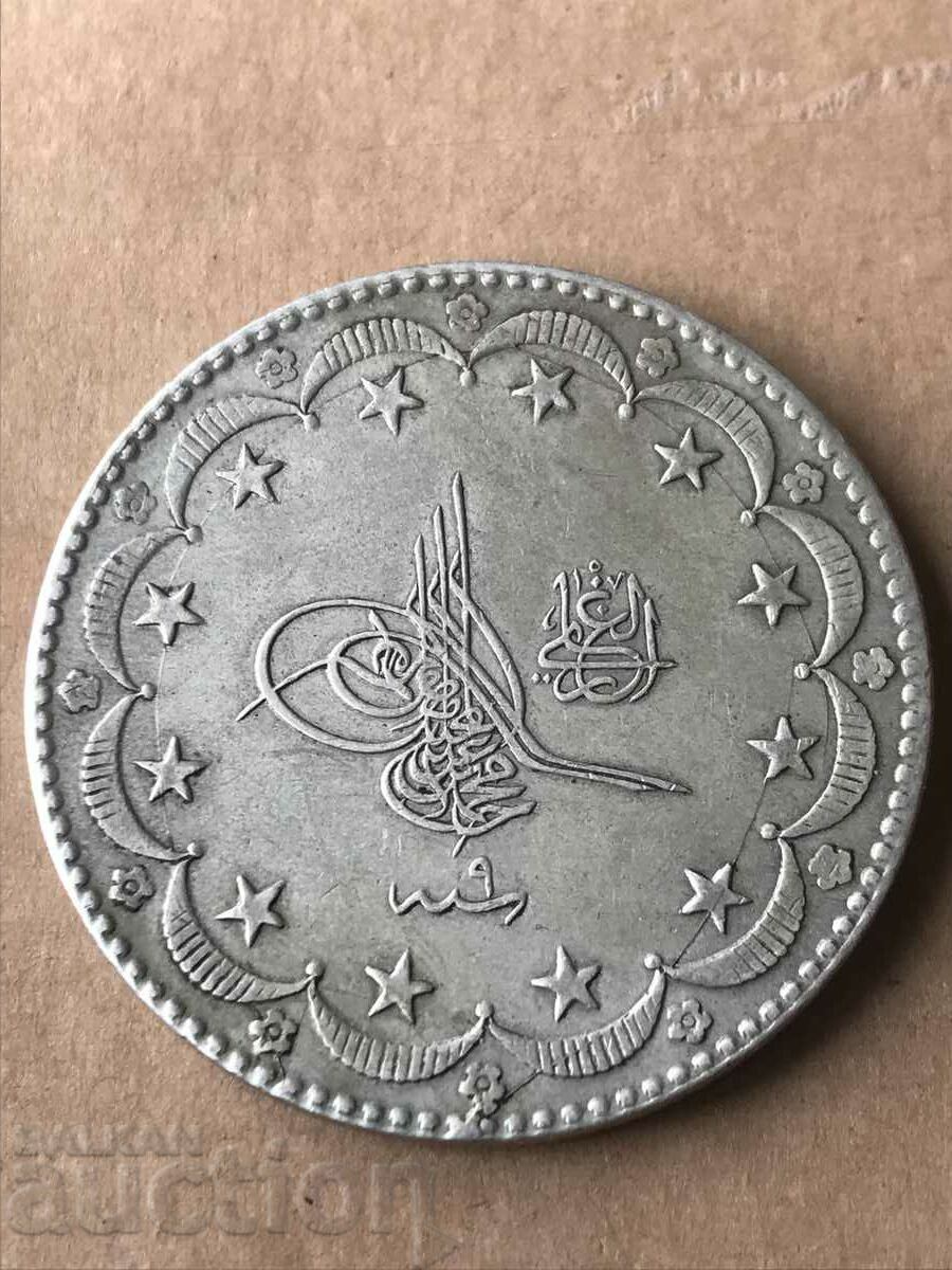 Ottoman Turkey 20 Kurush 1327/9 1917 Excellent Silver Coin