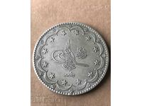 Turcia otomană 20 Kurush 1327/9 1917 Excelent Monedă de argint