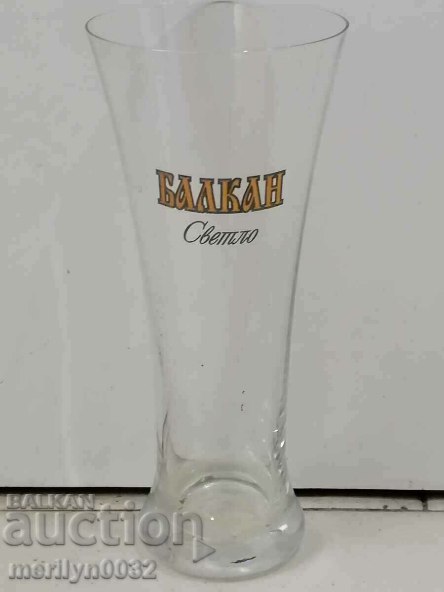 Set of 12 cups Balkan V. Tarnovo 1970s NRB cup with price 93.00 BGN | € 47.55 Set of 12 cups Balkan V. Tarnovo 1970s NRB cup with price 93.00 BGN | € 47.55