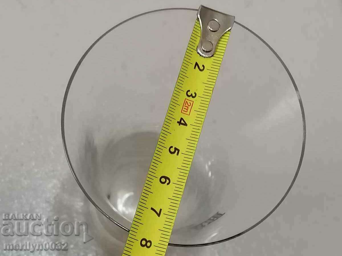 Set of 12 cups Balkan V. Tarnovo 1970s NRB cup - 5 Set of 12 cups Balkan V. Tarnovo 1970s NRB cup - 5