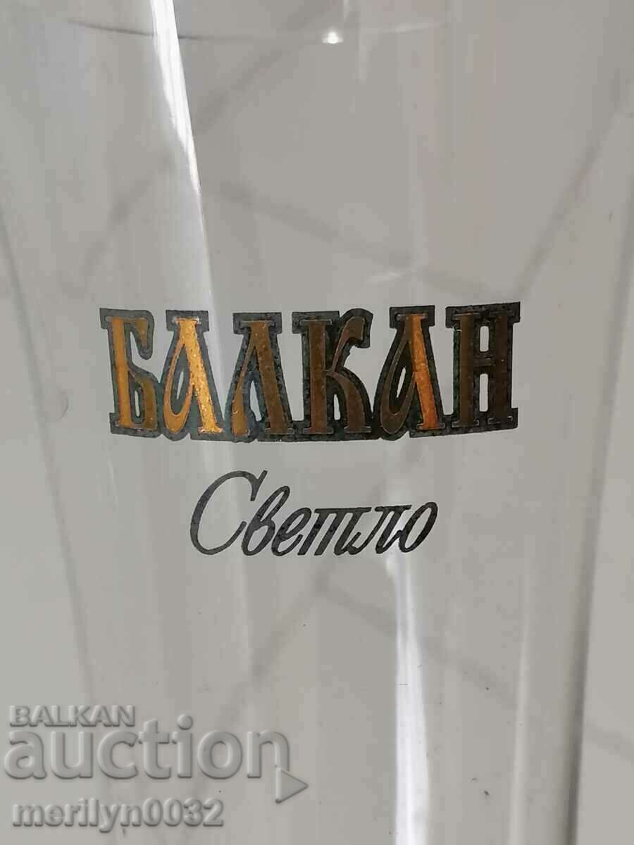 Set of 12 cups Balkan V. Tarnovo 1970s NRB cup - 6 Set of 12 cups Balkan V. Tarnovo 1970s NRB cup - 6