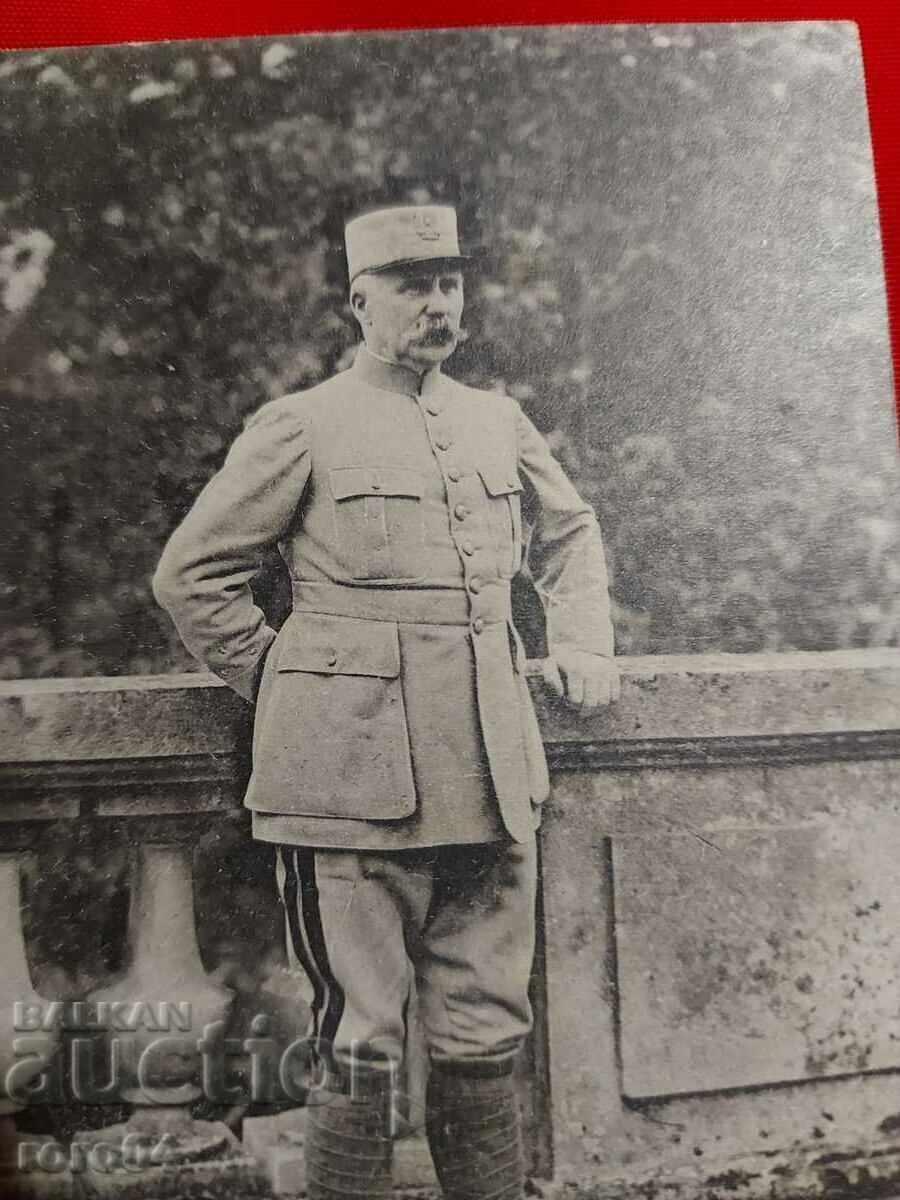 GENERAL PETAIN - 5