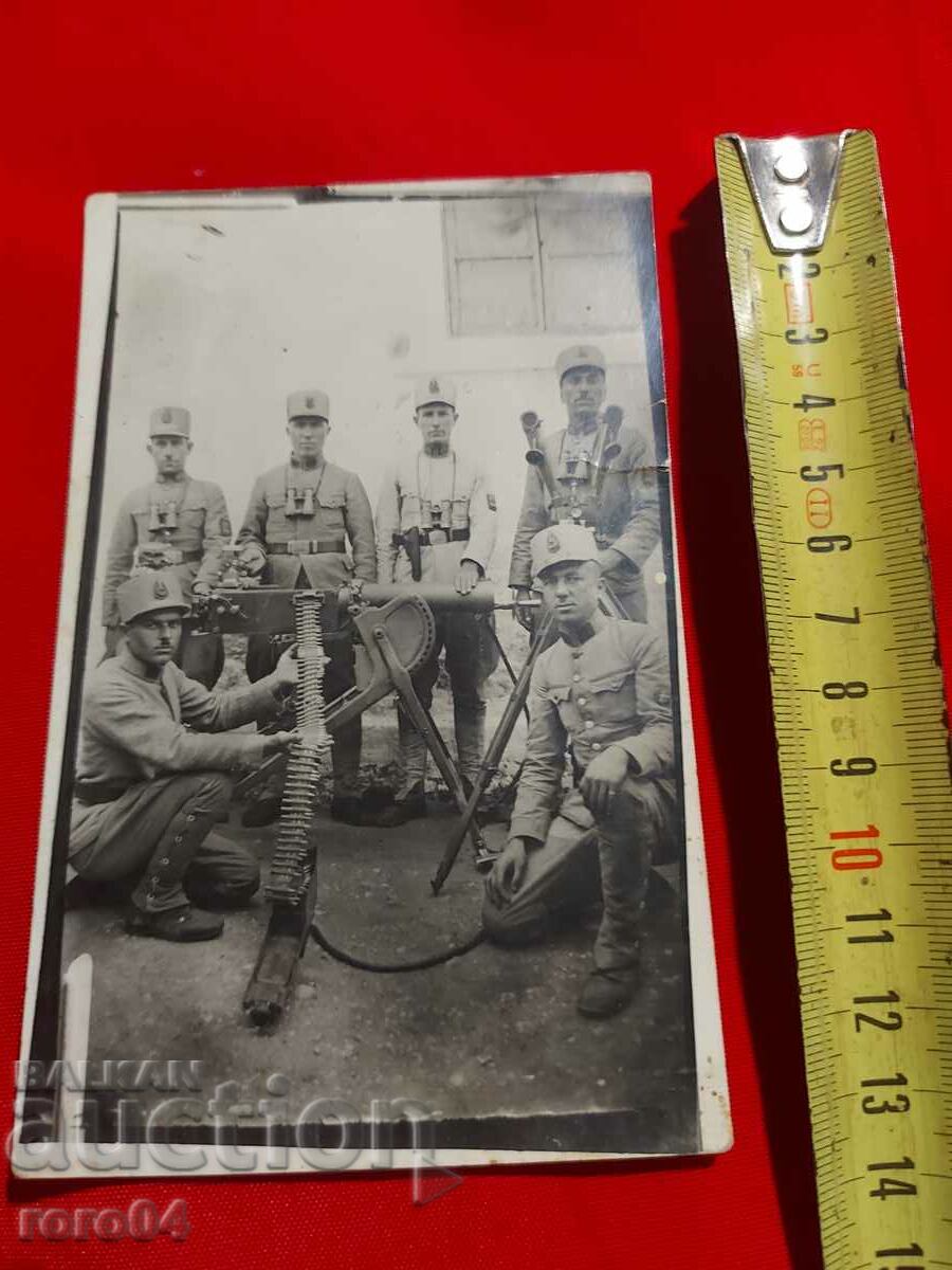 FRANCE - SOLDIERS - MACHINE GUN - WW I with price 31.50 BGN | € 16.11 FRANCE - SOLDIERS - MACHINE GUN - WW I with price 31.50 BGN | € 16.11