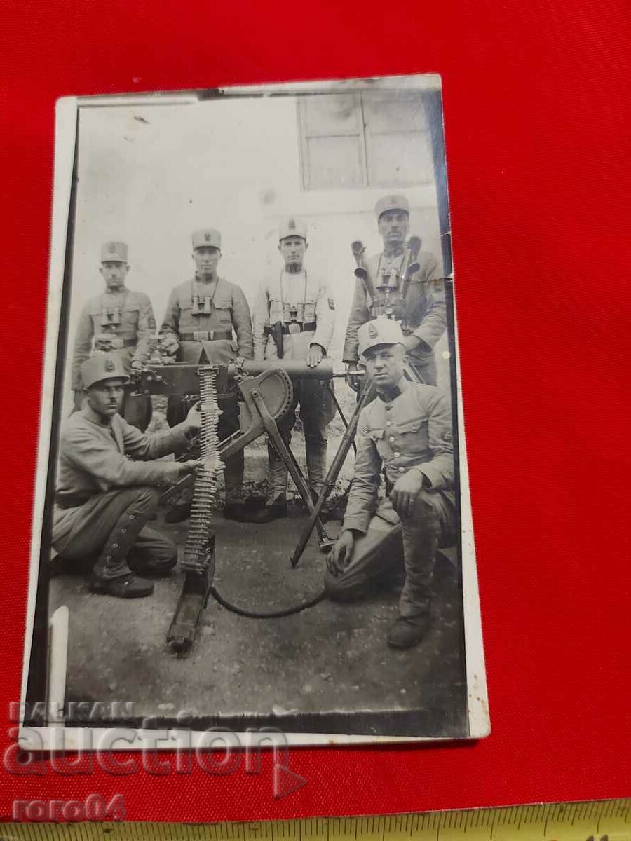 Auction FRANCE - SOLDIERS - MACHINE GUN - WW I Auction FRANCE - SOLDIERS - MACHINE GUN - WW I