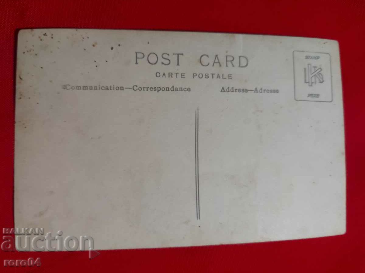 Delivery of FRANCE - SOLDIERS - MACHINE GUN - WW I Delivery of FRANCE - SOLDIERS - MACHINE GUN - WW I