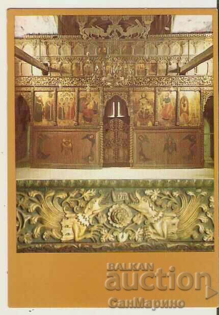Card Ohrid Church "St. Naum" - Iconostasis*