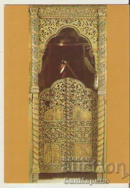 Card Ohrid Biserica "Sf. Naum" - Tsarski dveri*