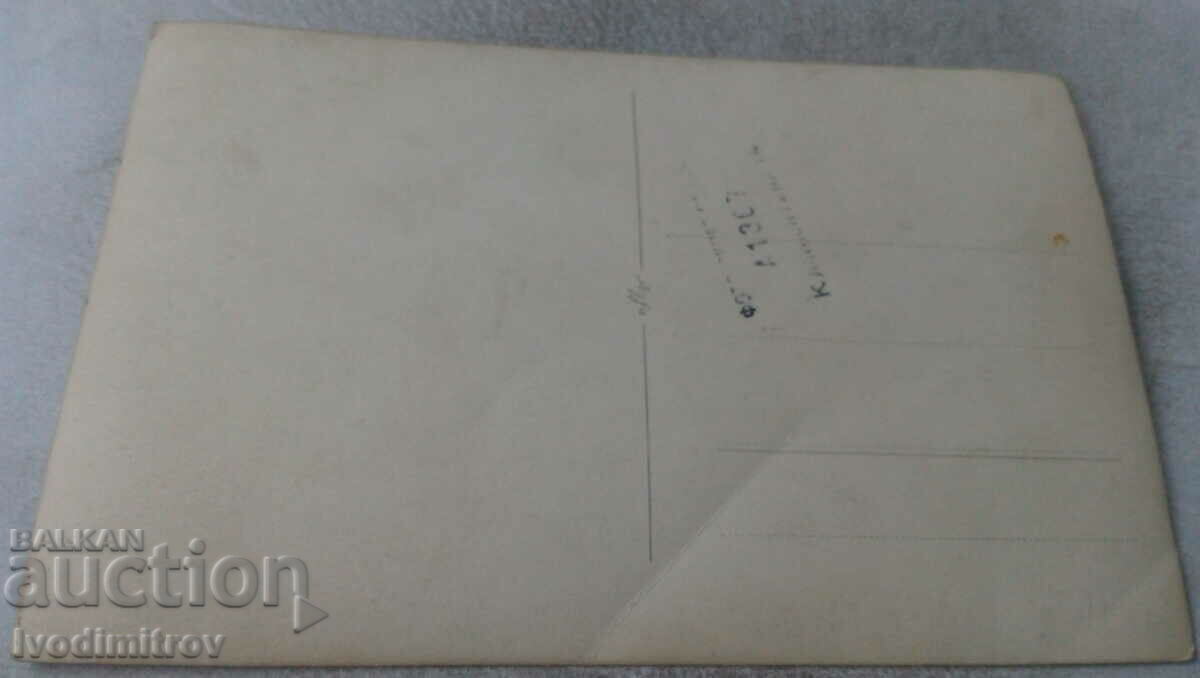 Снимка София Делегати на конгрес с цена 3.35 лв. | € 1.71 Снимка София Делегати на конгрес с цена 3.35 лв. | € 1.71