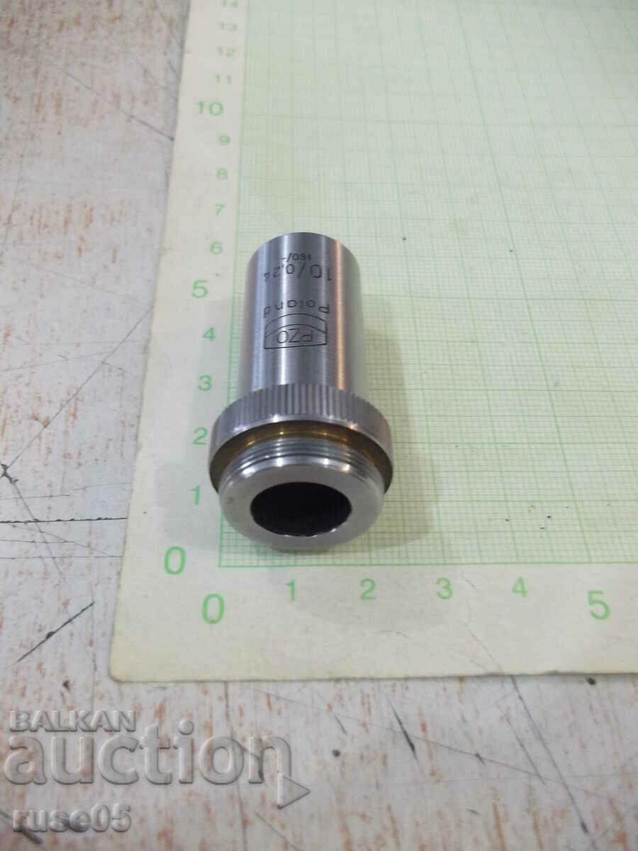 Licitație Lentila de microscop ( PZO - Polonia - 10/0,24 - 160/- ) Licitație Lentila de microscop ( PZO - Polonia - 10/0,24 - 160/- )