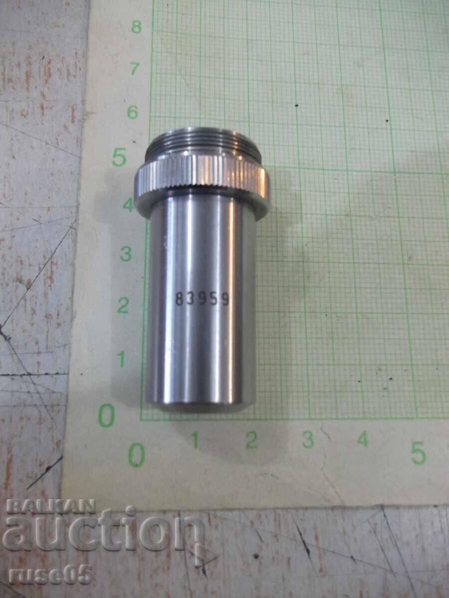 Livrarea Lentila de microscop ( PZO - Polonia - 10/0,24 - 160/- ) Livrarea Lentila de microscop ( PZO - Polonia - 10/0,24 - 160/- )