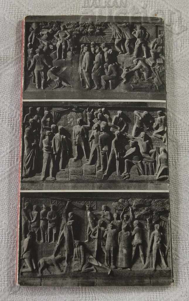 BUCHENWALD BROCHURE IN RUSSIAN 1967 - 7 BUCHENWALD BROCHURE IN RUSSIAN 1967 - 7