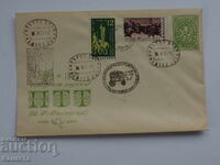 Bulgarian First Day postal envelope 1959 FCD stamp PP 4