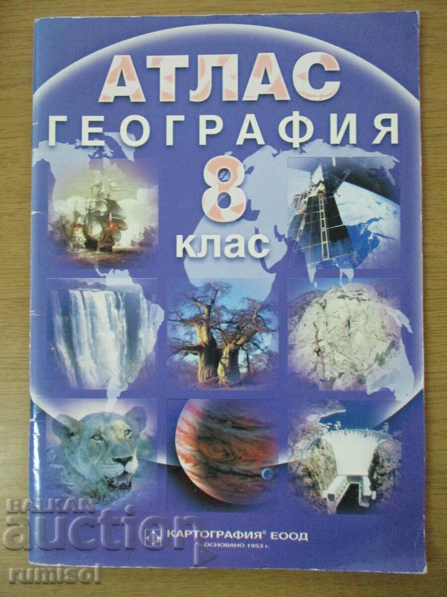 Geography Atlas - 8th grade, Cartography