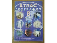 Άτλας Γεωγραφίας - 8η τάξη, Χαρτογραφία