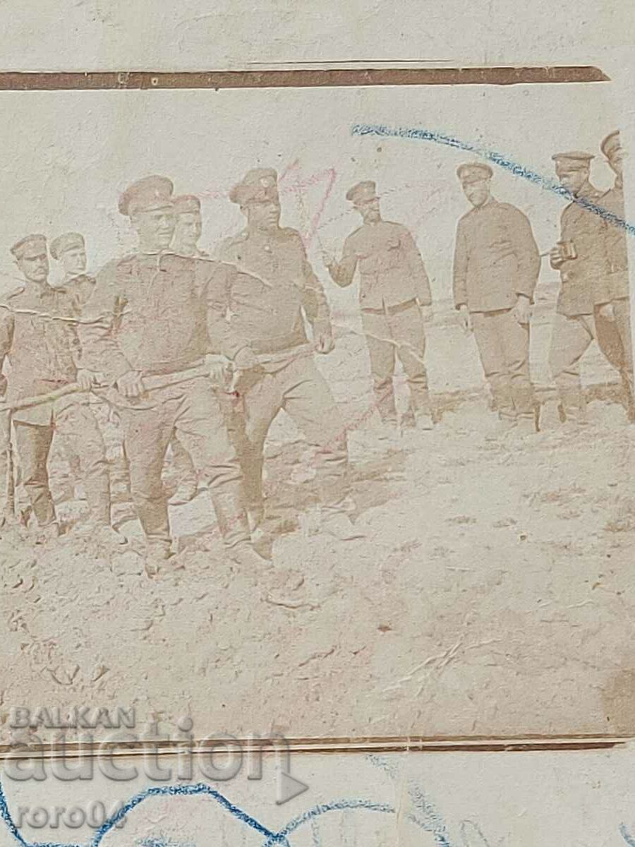 Auction  OLD MILITARY PHOTO