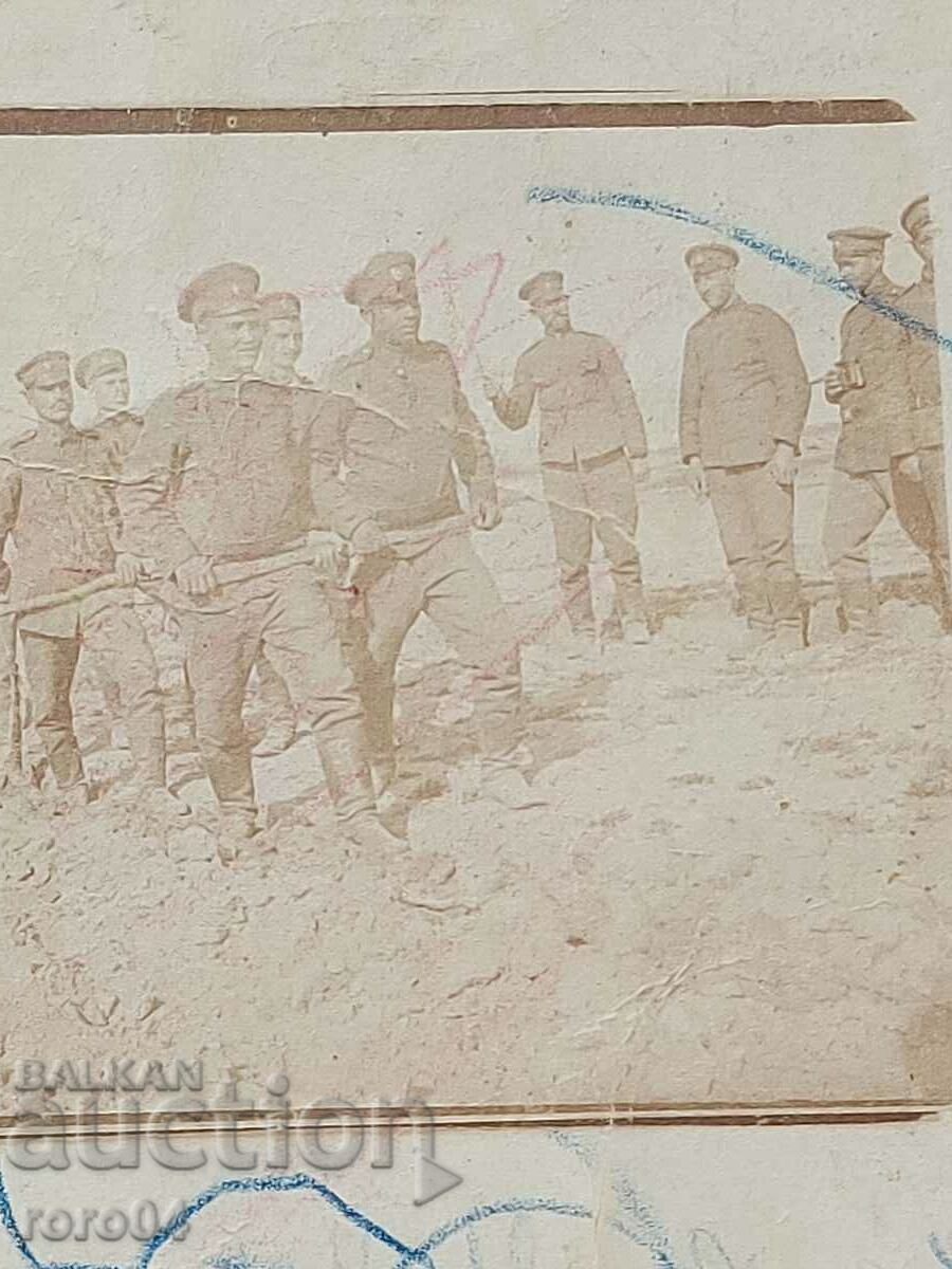 Licitație FOTO MILITAR VECHE