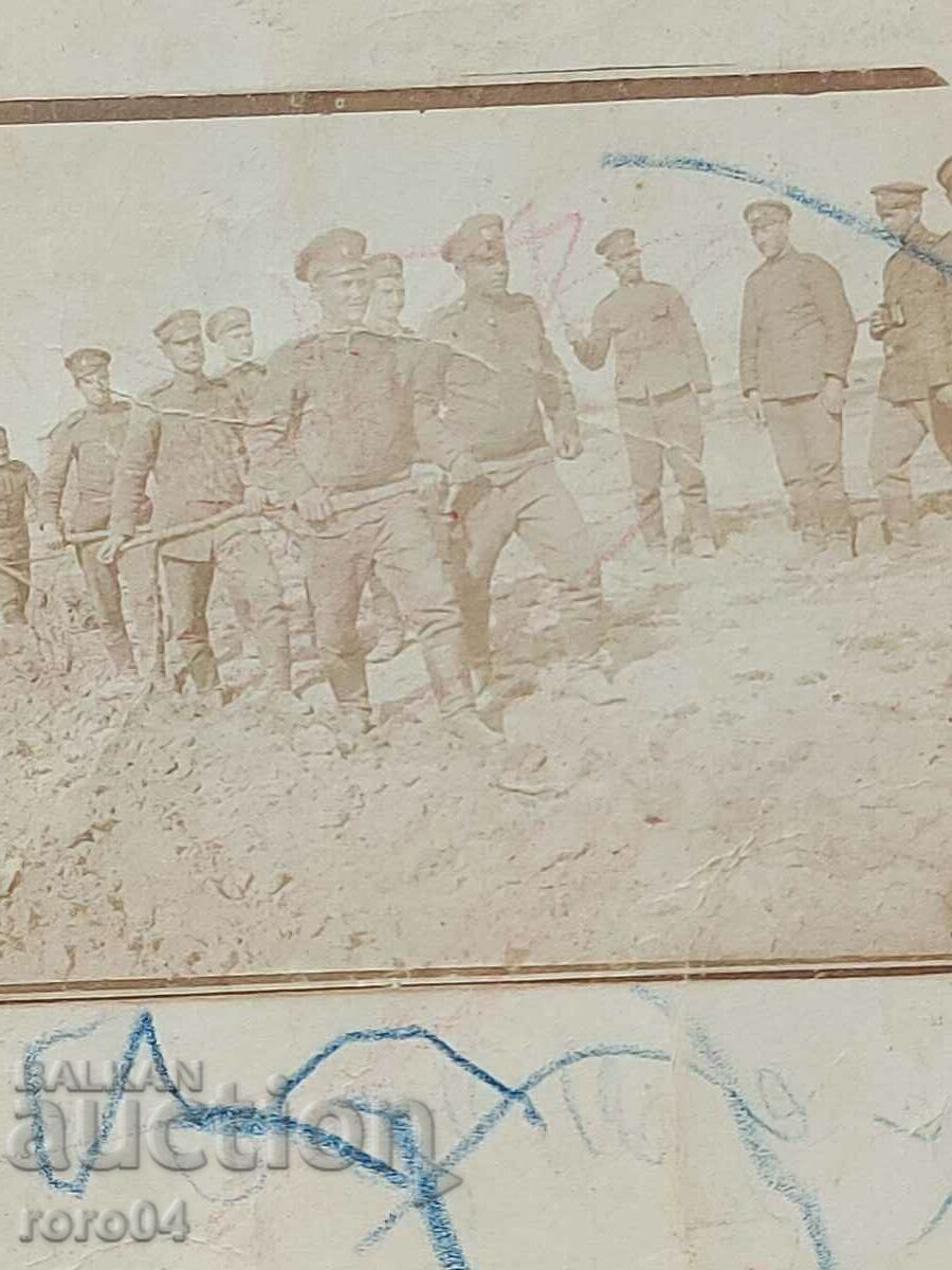 Delivery of OLD MILITARY PHOTO