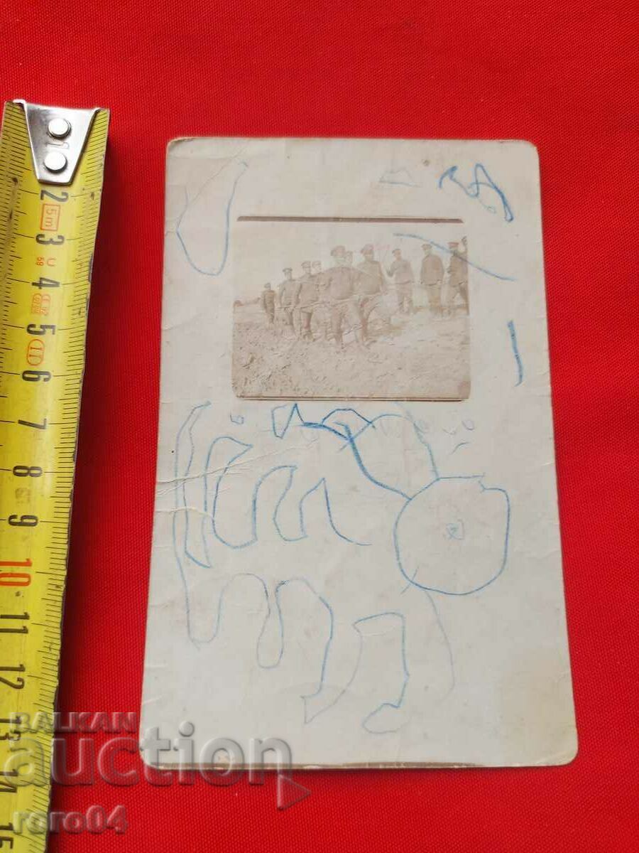 FOTO MILITAR VECHE