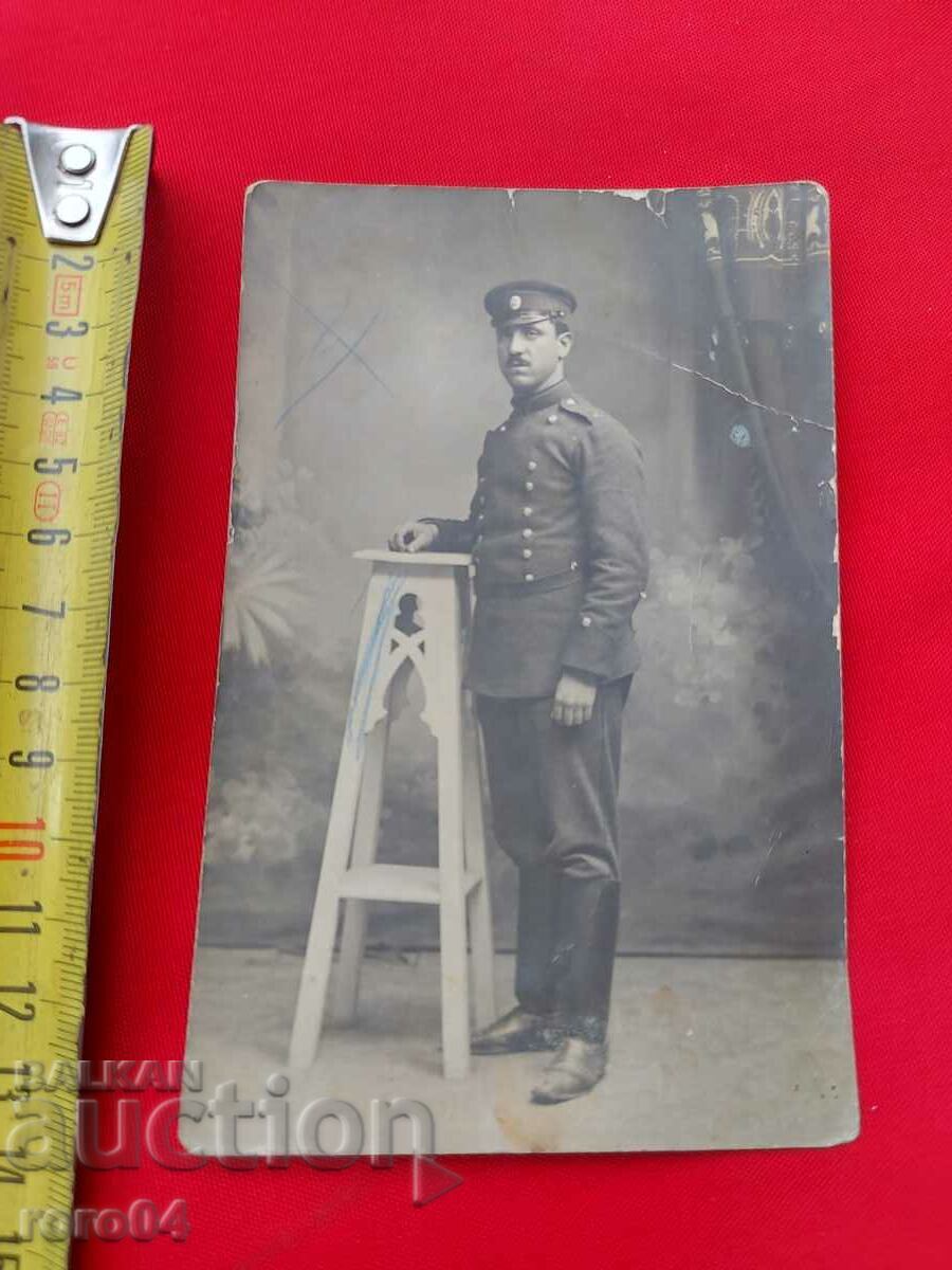 FOTO MILITAR VECHE cu preț € 10.99 | 21.49 BGN