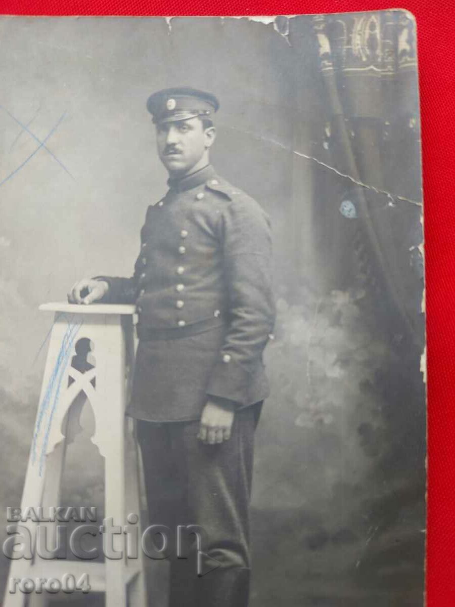 Licitație FOTO MILITAR VECHE