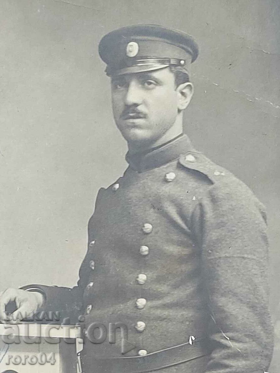 Livrarea FOTO MILITAR VECHE