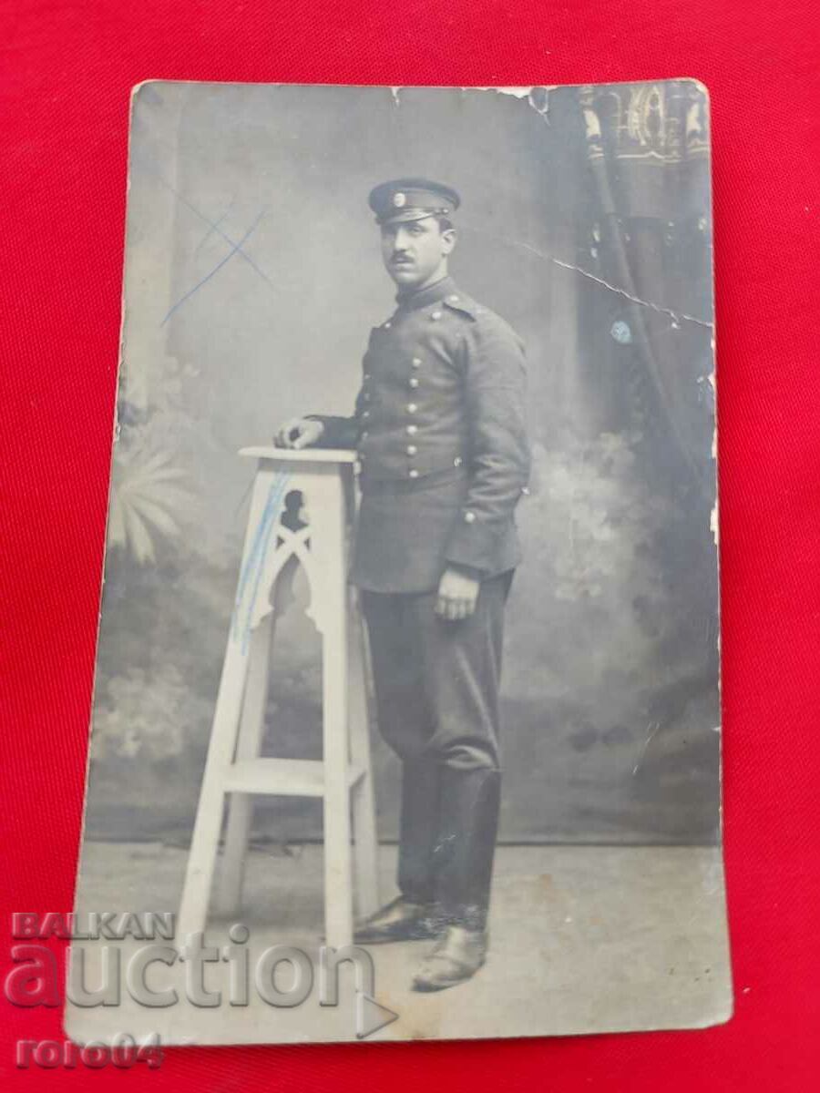 FOTO MILITAR VECHE