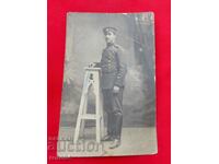 FOTO MILITAR VECHE