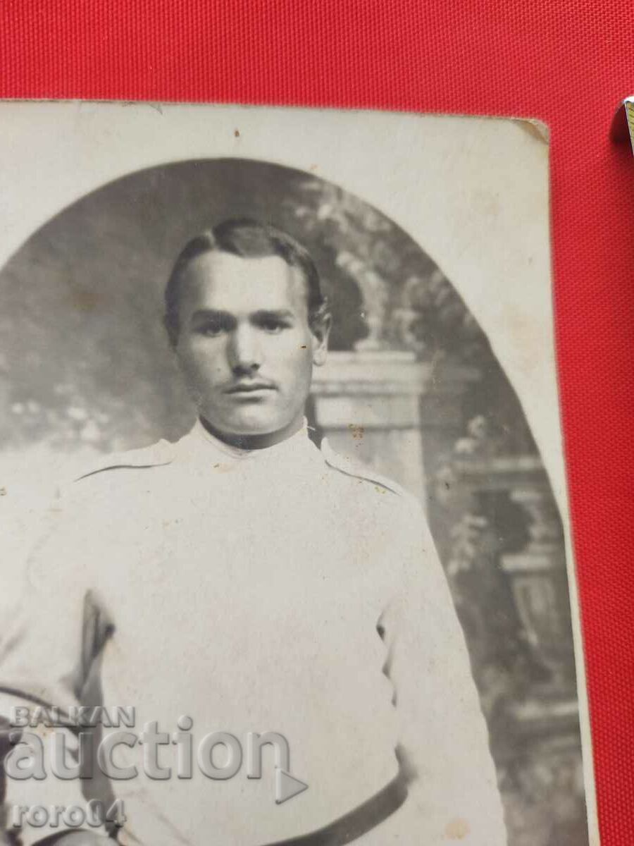 Licitație FOTO MILITAR VECHE