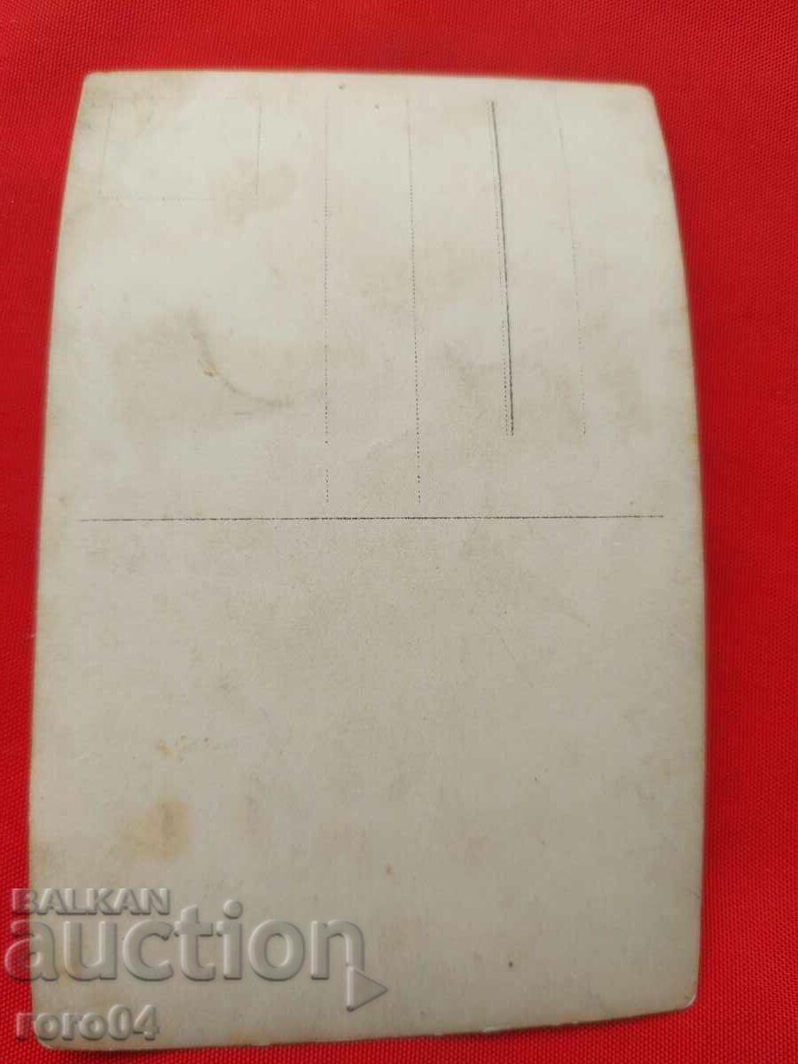 СТАРА ВОЕННА ФОТОГРАФИЯ - 7 СТАРА ВОЕННА ФОТОГРАФИЯ - 7