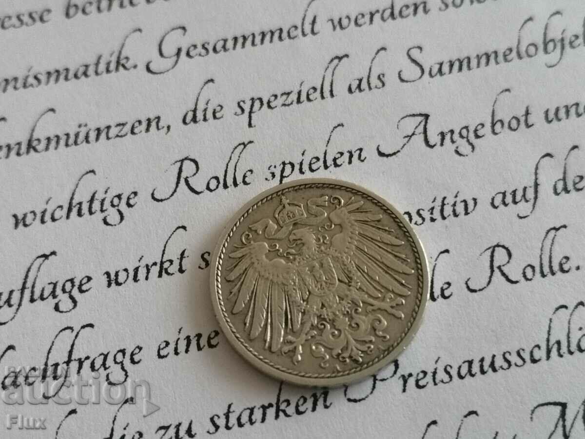 Reich Coin - Germany - 10 Phenicia 1900; series A with price 5.10 BGN | € 2.61