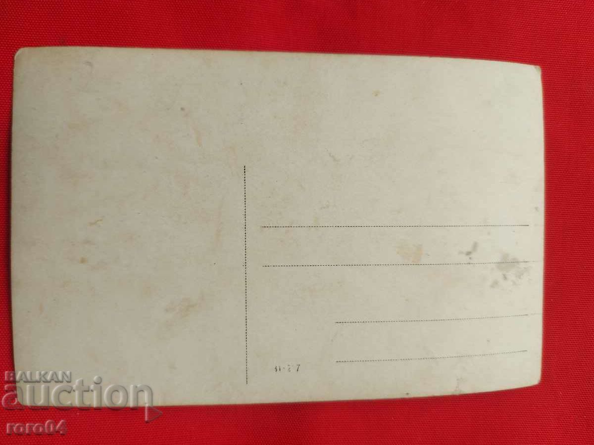 СТАРА ВОЕННА ФОТОГРАФИЯ - 6