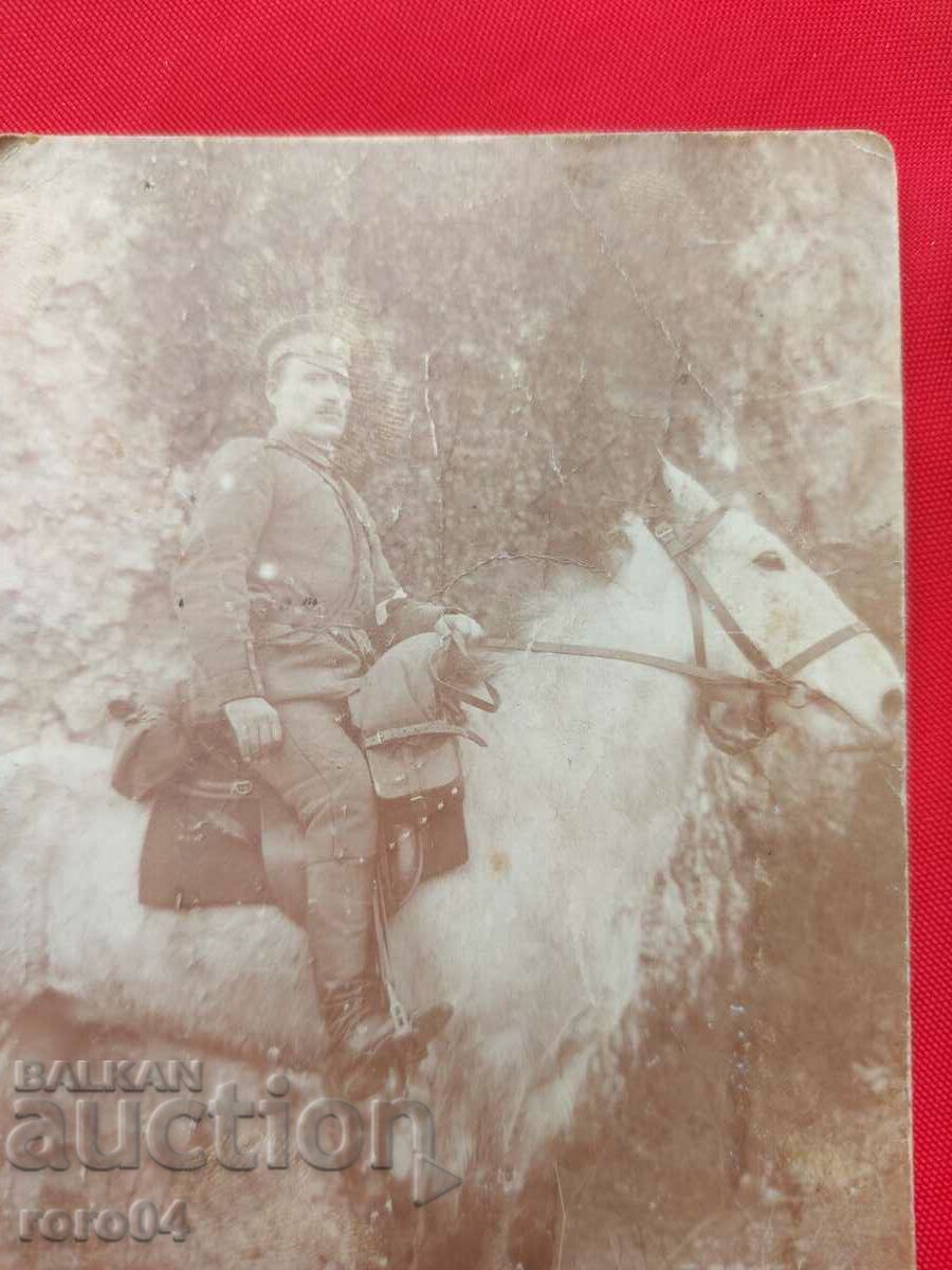 ΠΑΛΙΑ ΣΤΡΑΤΙΩΤΙΚΗ ΦΩΤΟΓΡΑΦΙΑ με τιμή 27.00 BGN | € 13.80