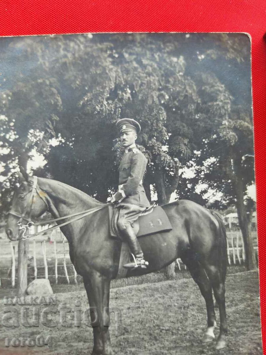 СТАРА ВОЕННА ФОТОГРАФИЯ с цена 27.00 лв. | € 13.80 СТАРА ВОЕННА ФОТОГРАФИЯ с цена 27.00 лв. | € 13.80