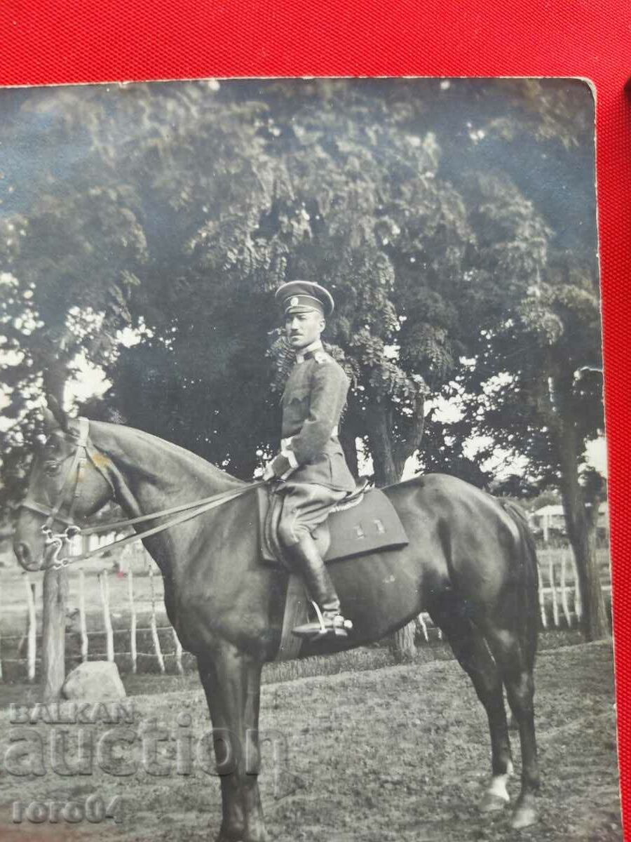 FOTO MILITAR VECHE cu preț € 15.99 | 31.27 BGN