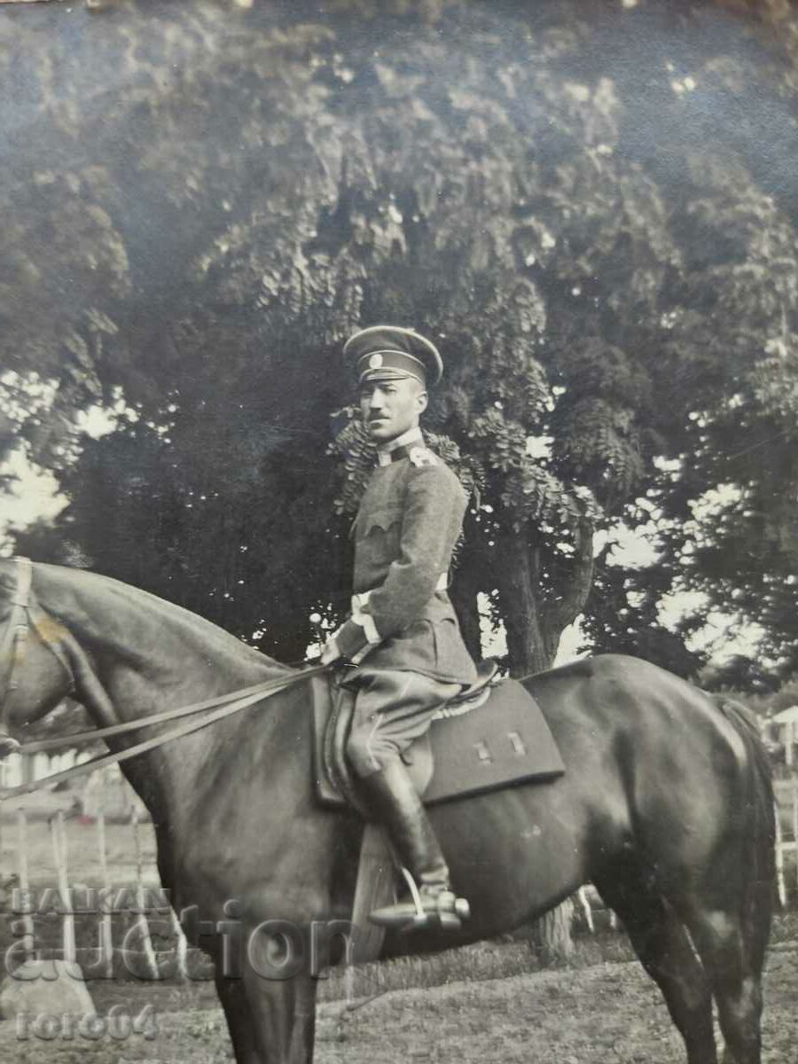Licitație FOTO MILITAR VECHE