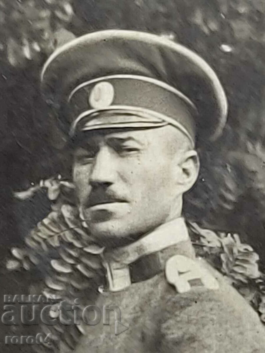 Livrarea FOTO MILITAR VECHE