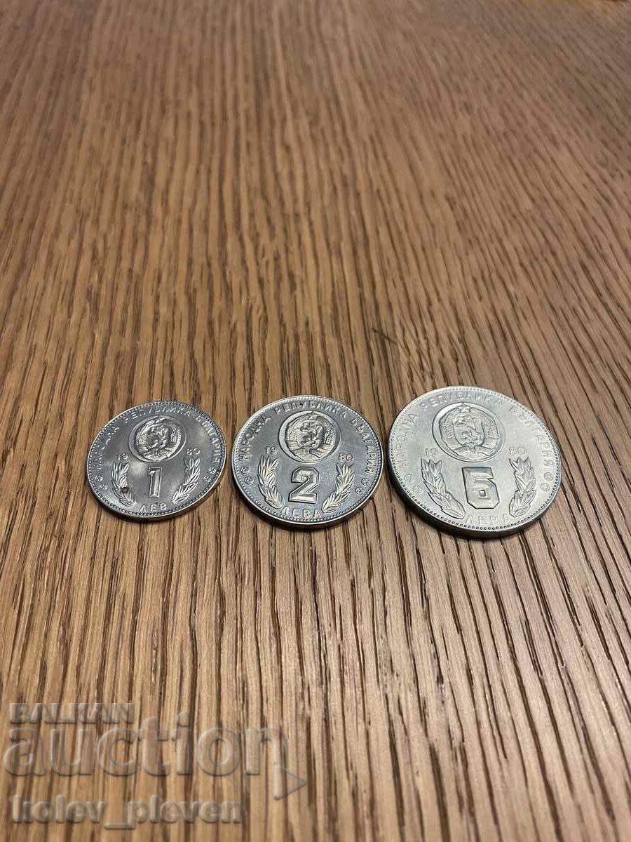 BGN 1,2,5-1980 with price 40.00 BGN | € 20.45 BGN 1,2,5-1980 with price 40.00 BGN | € 20.45