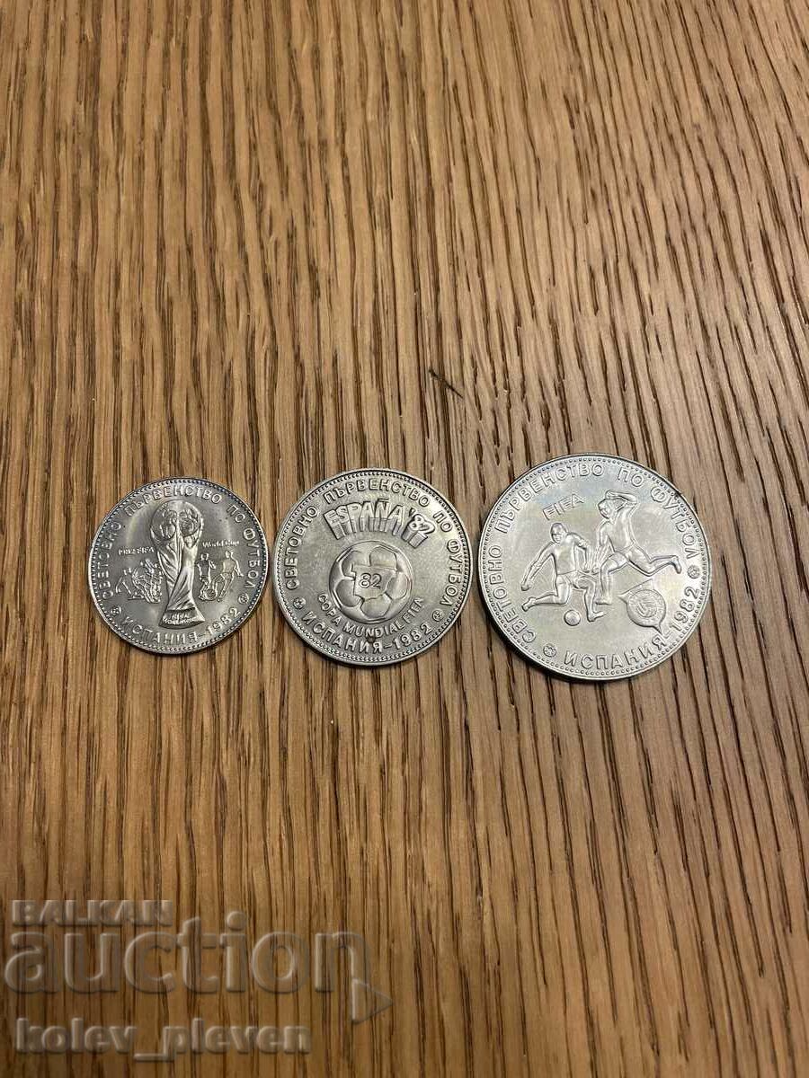 Auction BGN 1,2,5-1980 Auction BGN 1,2,5-1980