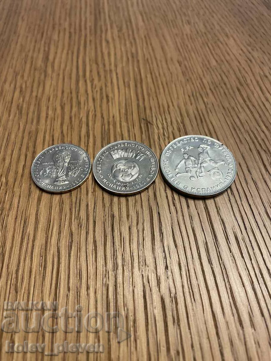 Delivery of BGN 1,2,5-1980 Delivery of BGN 1,2,5-1980