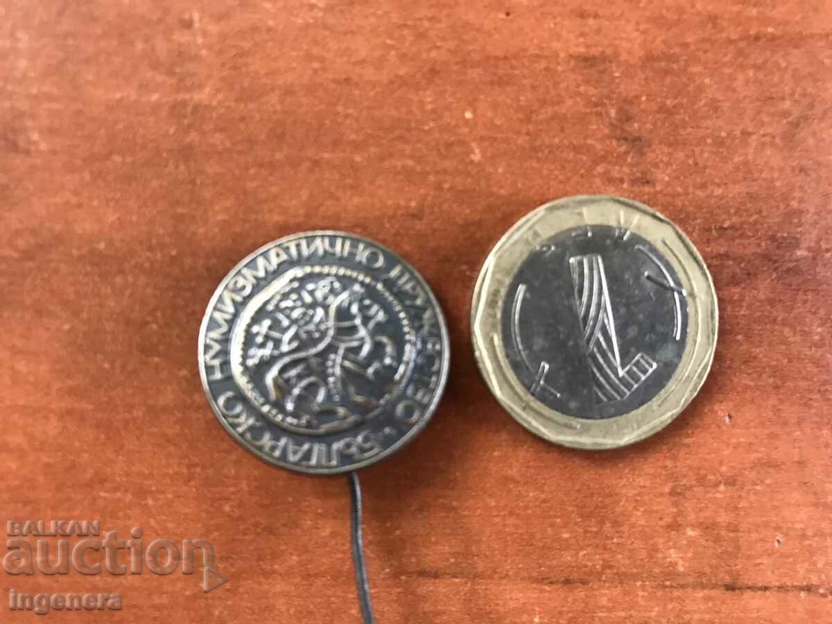 SIZE with price 3.00 BGN | € 1.53 SIZE with price 3.00 BGN | € 1.53